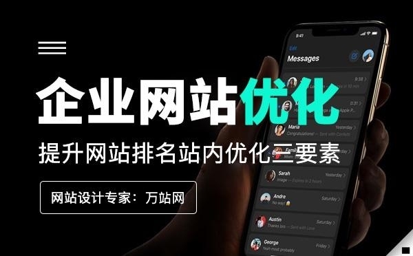 WordPress建站插件All in One SEO無法生成sitemap.xml解決辦法